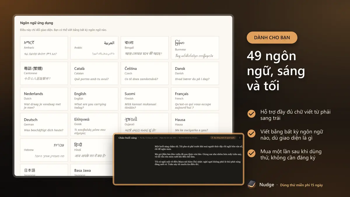 49 ngôn ngữ, sáng và tối