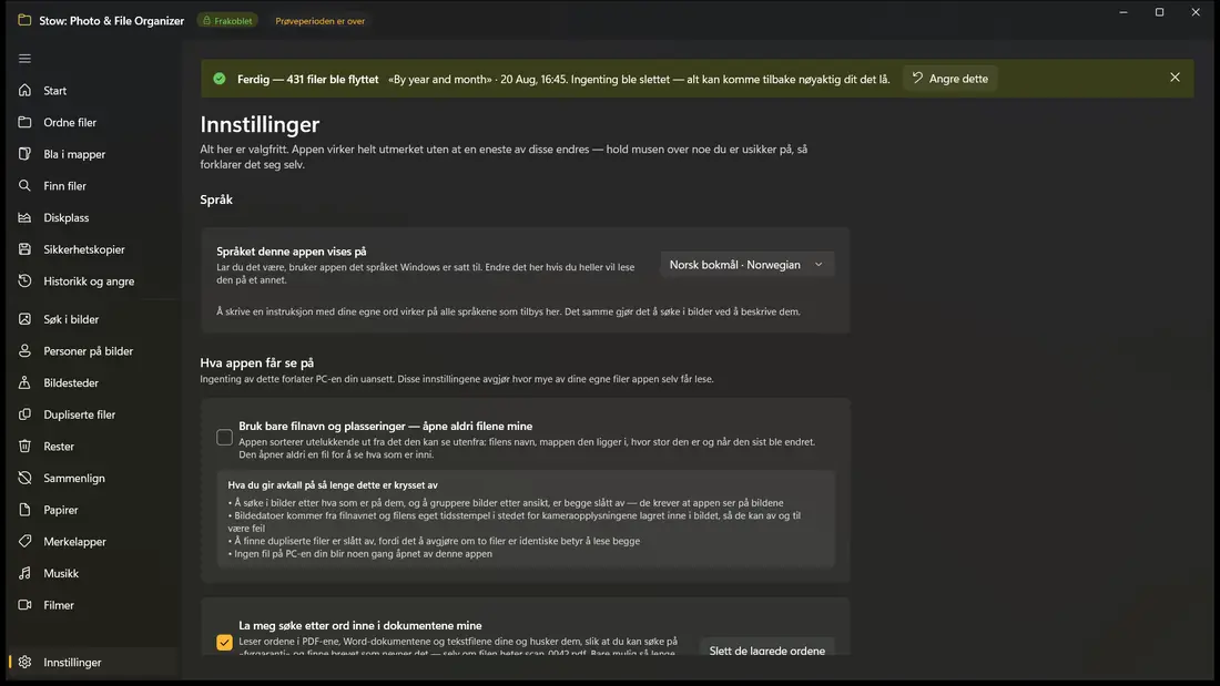 Ingenting forlater PC-en